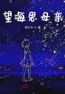 独钓寒江却无雪