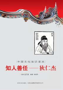文娱之魔王系统