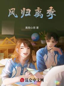 陌世重生
