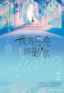 红楼之秦可卿