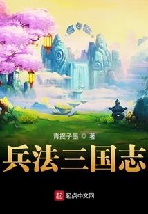 处灵者