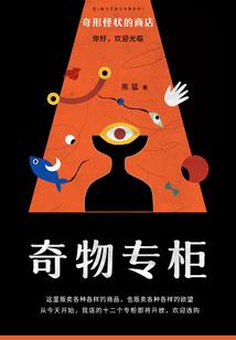 明始渊