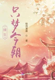 超神之神之轮回