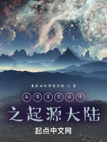 警察大人的小逃妻