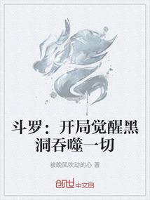 城南花木深