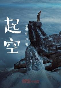 一世朝华