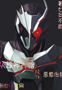 湮雨倾城素染谁的伤