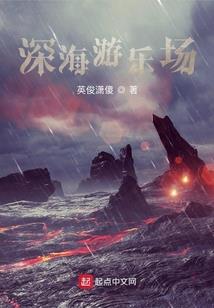 绝世妖孽凤舞九天