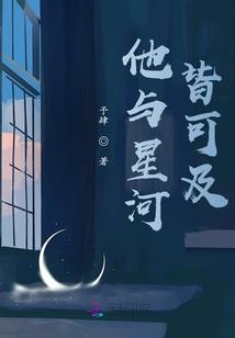 开国太后纪事