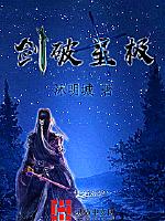 小粉丝升职记