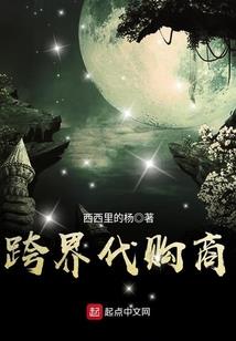 跨越时空的地方