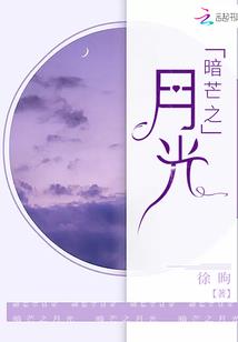 小姐很奇怪
