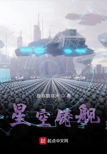 神魔召唤