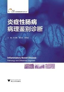 跨星系远征
