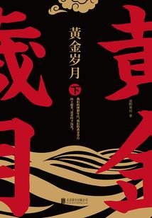 苍玄道尊