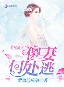 透心眼