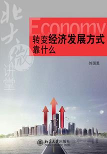 我知道是春忘了光顾世界