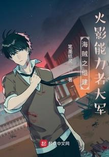 青春放手一搏！