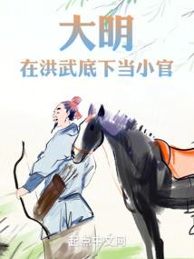 赎天记