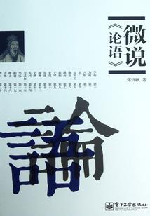 上甜