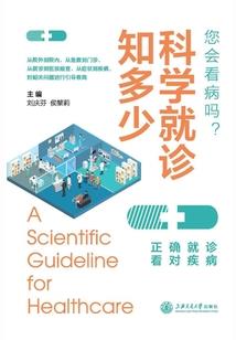 没有热情的活着