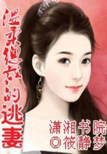 论如何正确的攀科技树