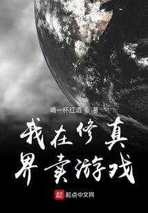 七天恋记