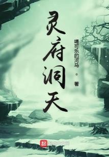 半岛荣耀王冠