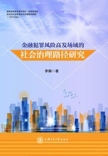 我是操盘手