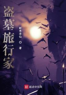 龙灵少女：开局契约龙神校花