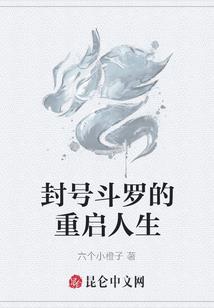 吞噬灵画