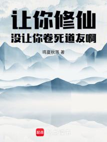 异界之双雄会