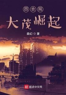 不良帝妃