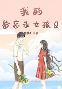 网游之召唤千军
