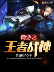 入神传