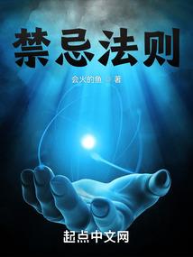 斗罗之无双秦明