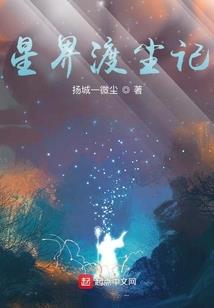 玄元破