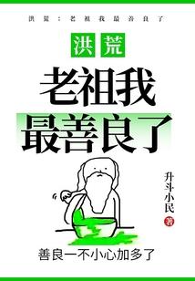 快穿攻略之反派很凶的