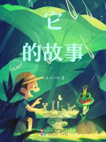 脑伤伤不起