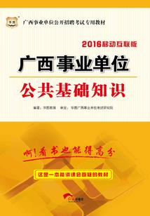 枫林之妖兽世界