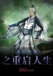 点三鲲