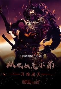 后天之战