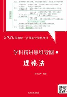 太吾断剑响当当