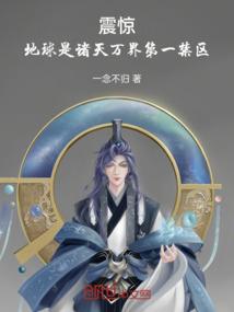 凤惊凰卿本妖娆