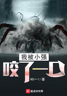 都市之医武双修