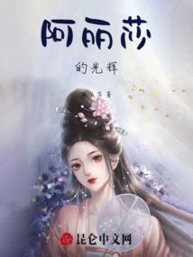 我知不知