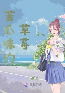 萧行古天下