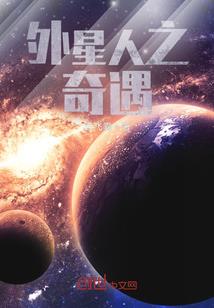暴君王爷：盛宠逆天妃