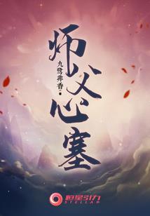 一世长安之彼岸花开