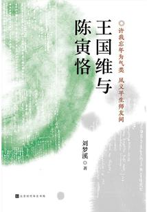 薄荷般轻殇